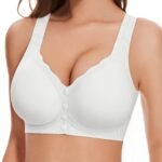 Women's Seamless Front-Close Wire-Free Push-Up Jelly Bra